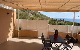 Beach House Relax